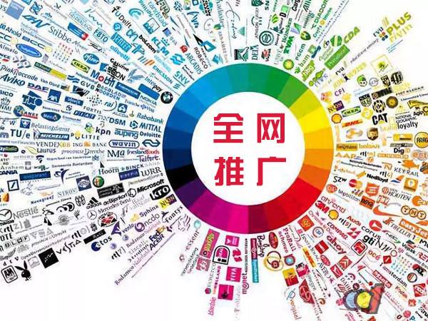 阳谷传统企业进行网络营销需要注意的几个基础策略